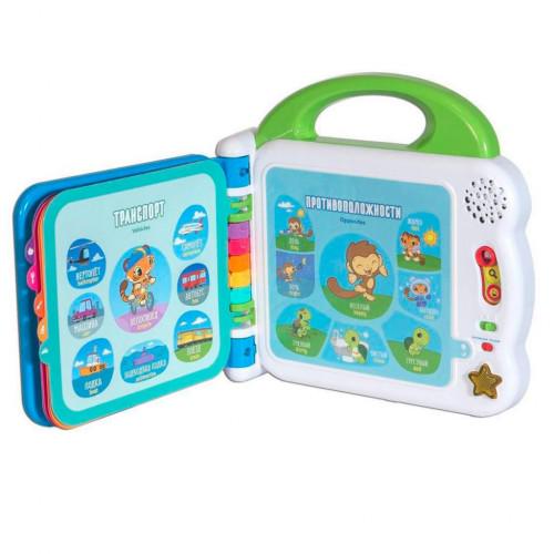 Развивающая игрушка VTech Англо-русский словарик 100 слов (80-601526) - фото 2