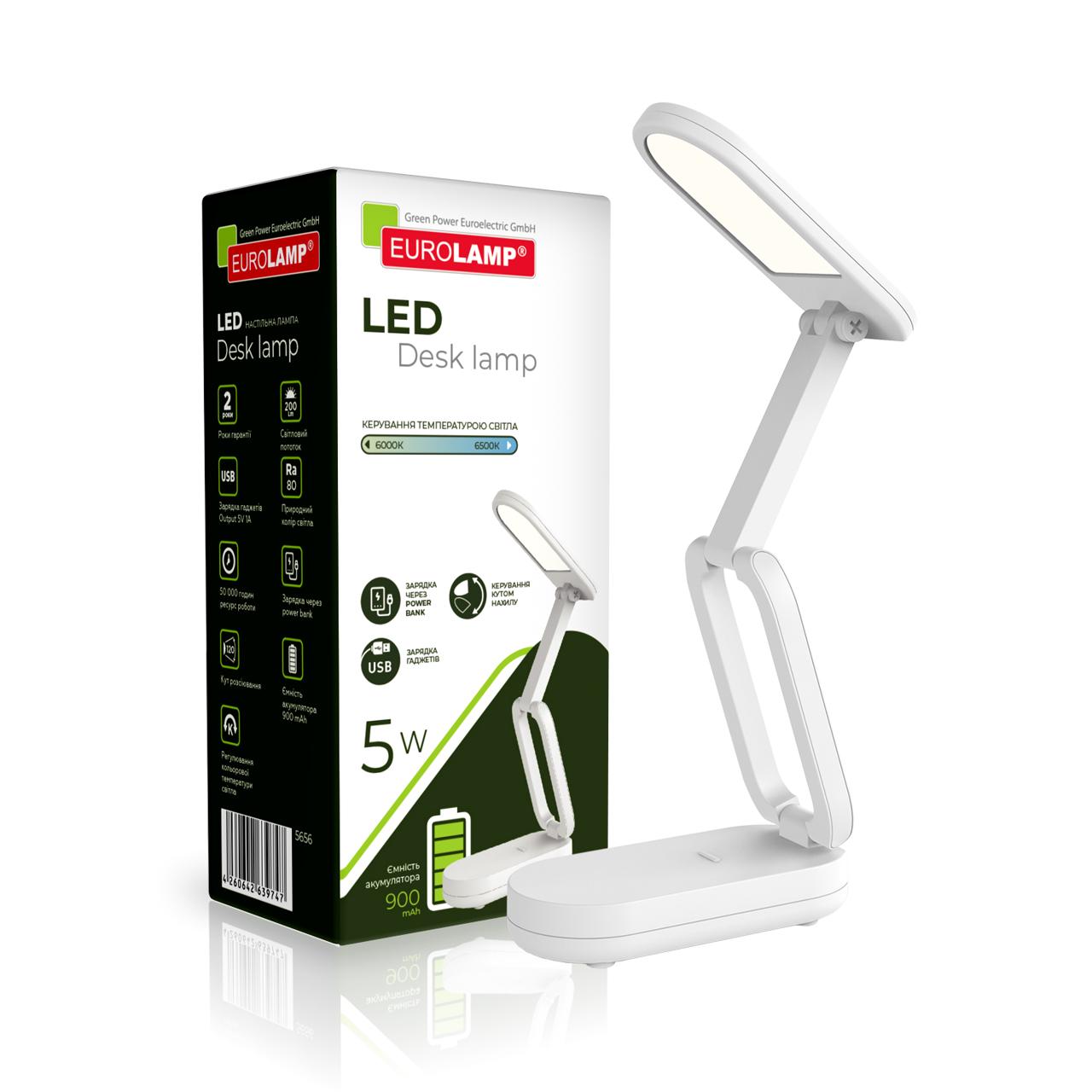 Светильник настольный Eurolamp LED SMART 5W 6500K Battery Белый (12944959)