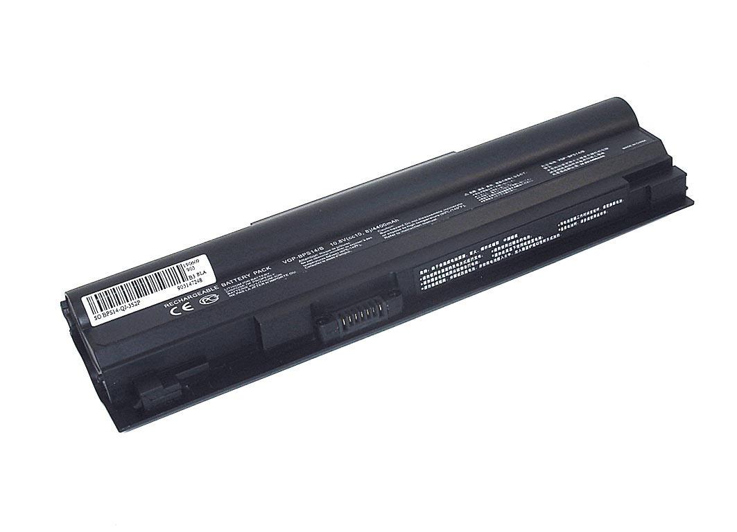 Аккумулятор для ноутбука Sony Vaio VGP-BPL14 VGN-TT11LN B 10,8 V 4400 mAh (065012)