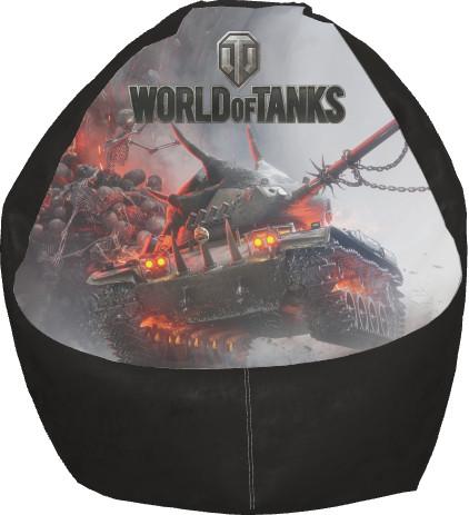 Кресло-груша World of Tanks 2 S (13243288)