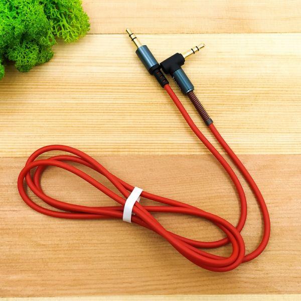 Аудиокабель угловой Remax Aux 3,5 мм (11010)