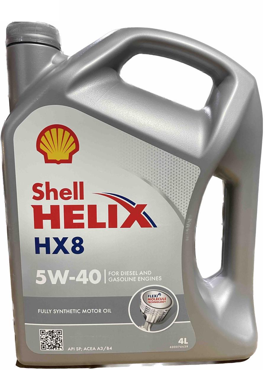 Моторне мастило Shell Helix HX8 Synthetic 5W-40 4 л (550052837)