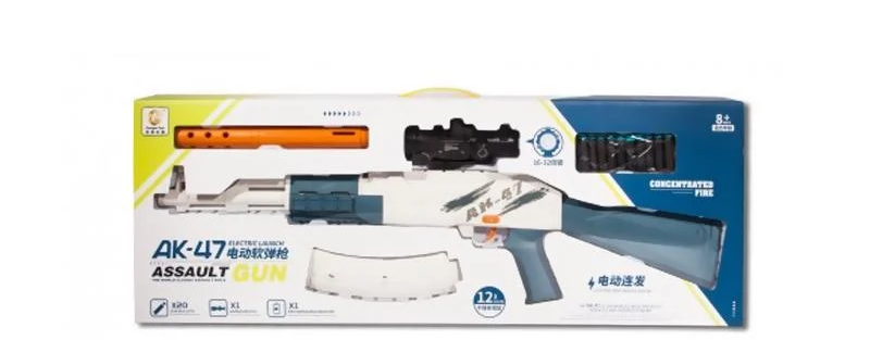 Автомат AK-4718 853 на поролонових патронах Автомат AK-4718 853 на поролонових патронах