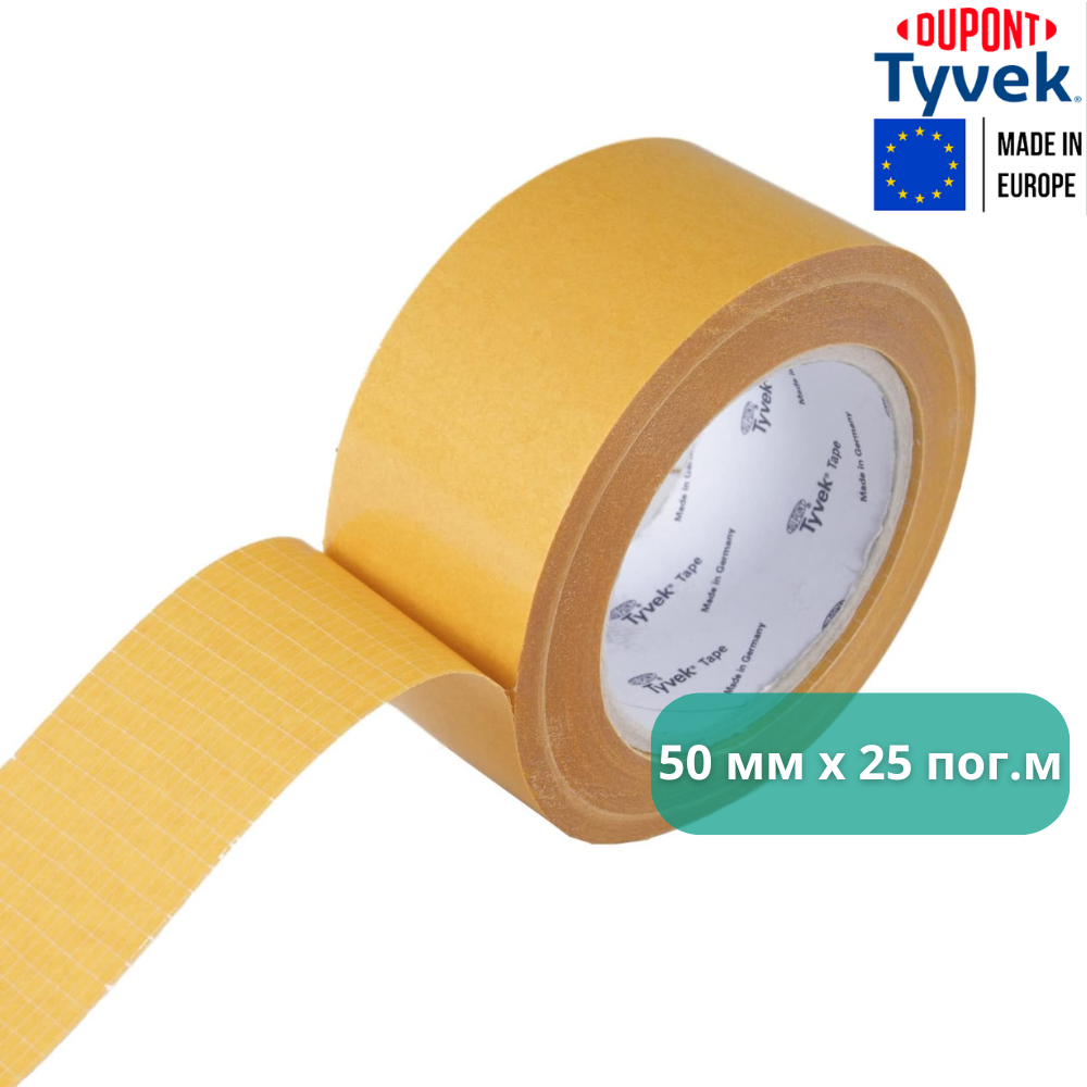 Лента клейкая TYVEK акриловая двусторонняя 50 мм x 25 м (3600055) - фото 2