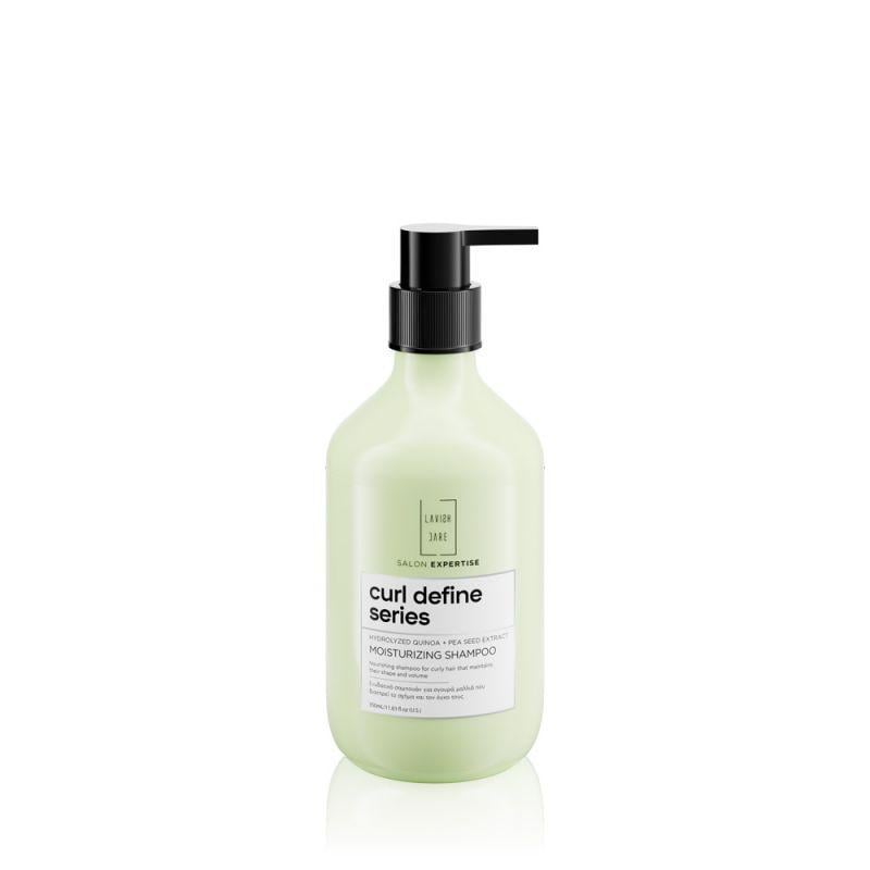 Шампунь увлажняющий Lavish Care Curl Define Moisturizing Shampoo для вьющихся волос 350 мл (3214235085)