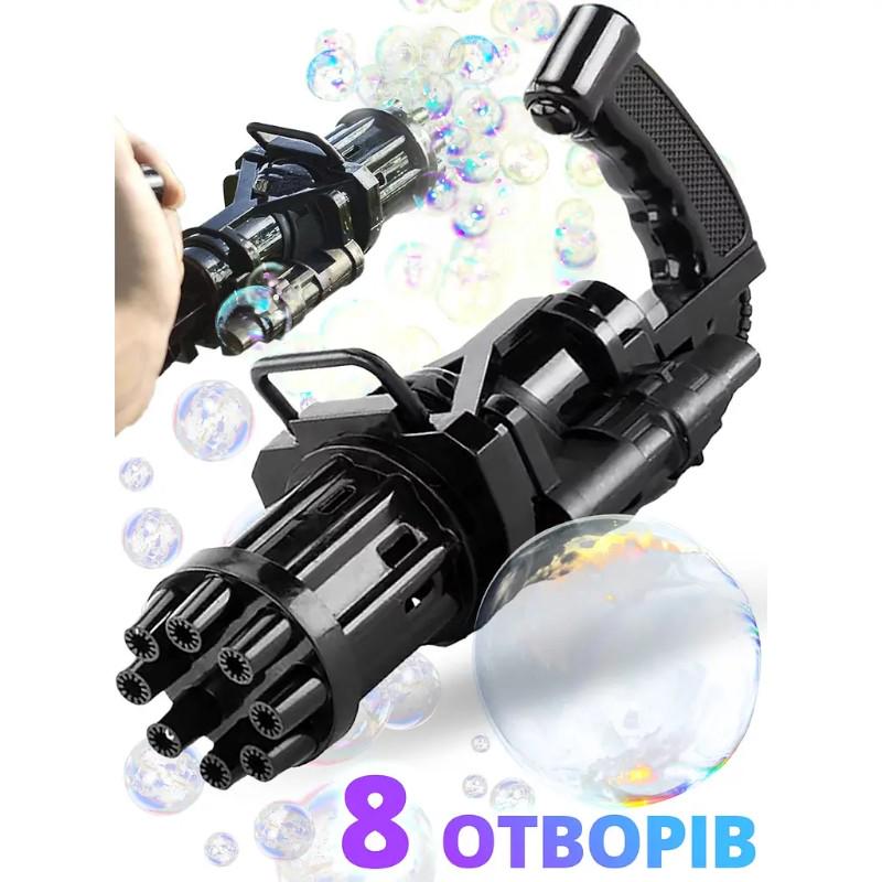 Пулемет игрушечный Gatling генератор мыльных пузырей Черный (950WJ) - фото 4 Пулемет игрушечный Gatling генератор мыльных пузырей Черный (950WJ) - фото 4