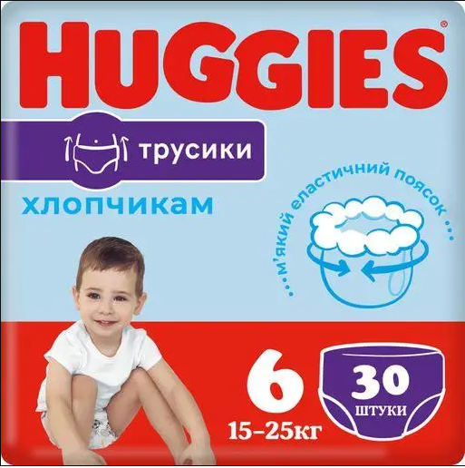 Підгузки Huggies Pants 6 від 17 до 23 кг Boy 30 шт. (5029053564302)