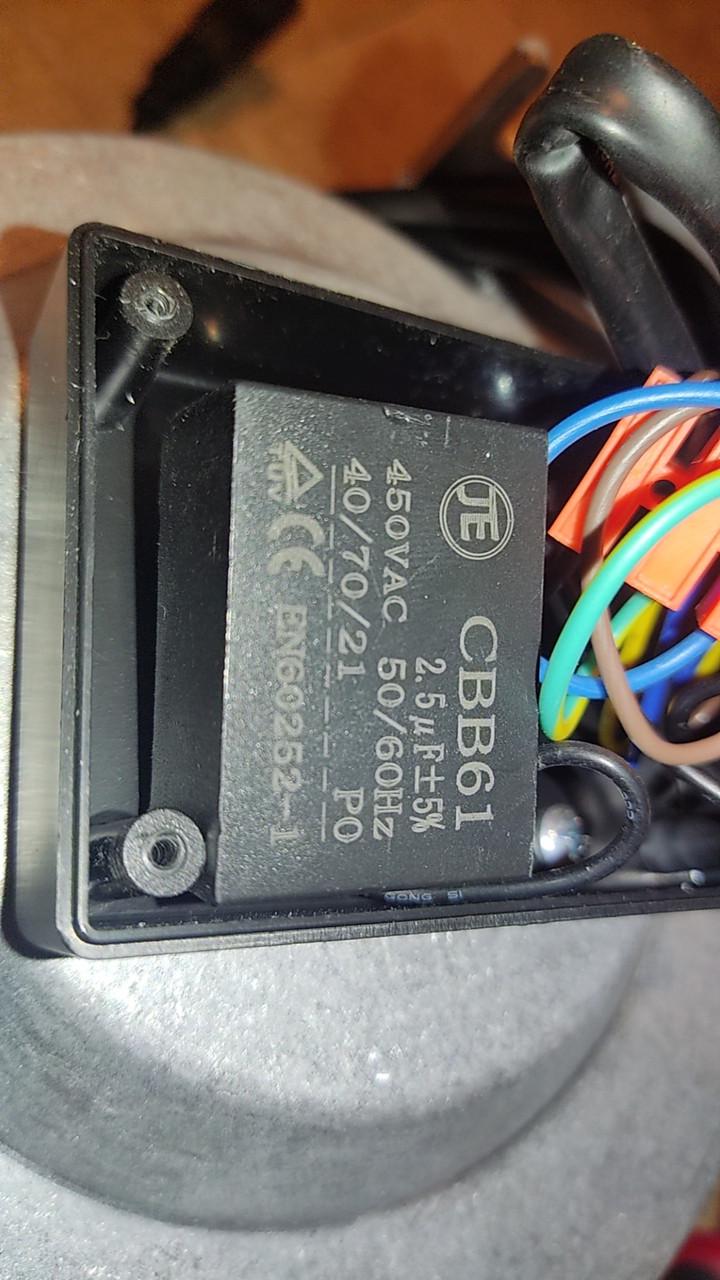 Вентилятор для котла нагнітальний Nowosolar NWS-120 (28414513) - фото 5