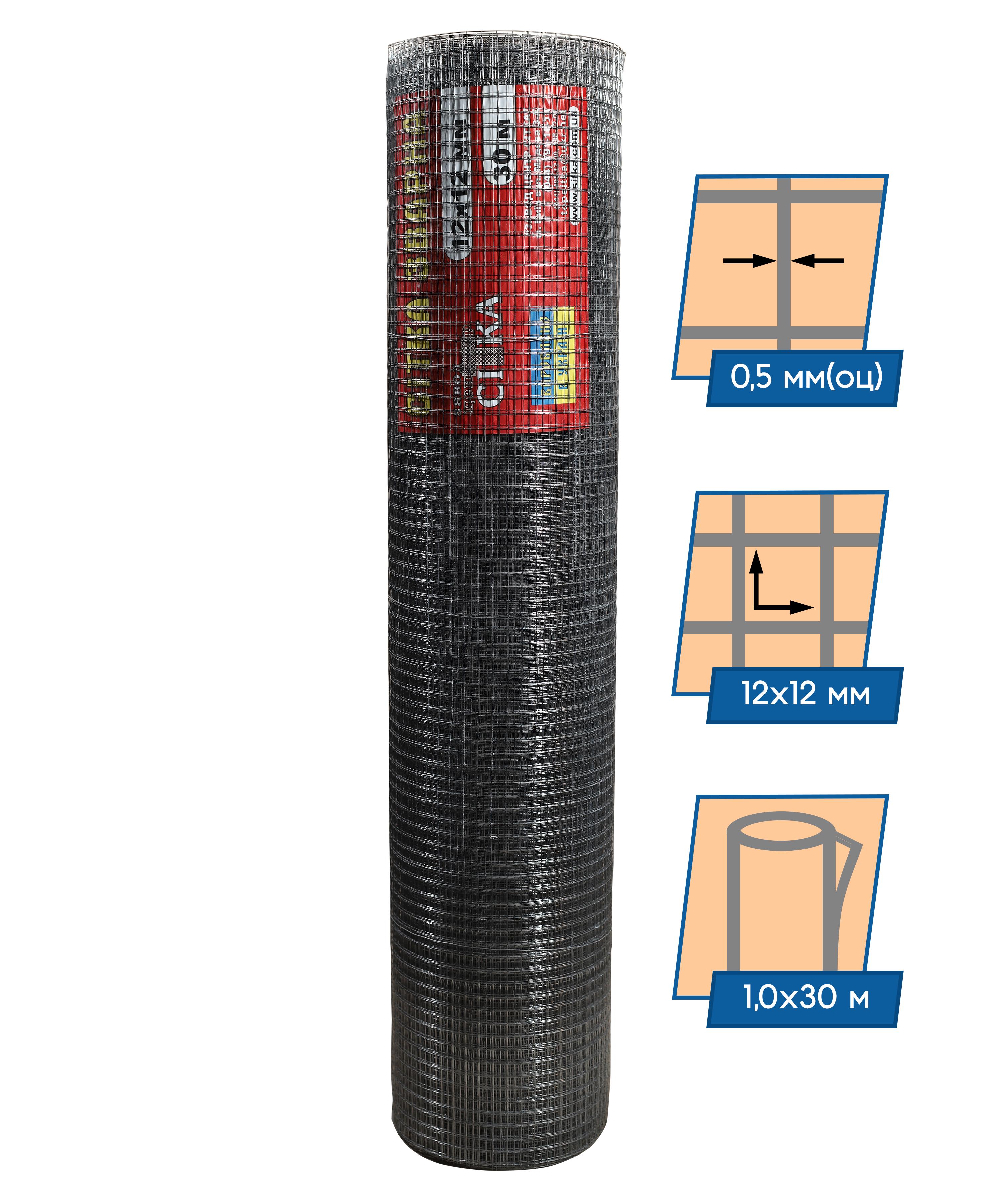 Сітка зварна оцинкована Завод Центр Сітка ф0,5оц вічко 12х12 мм 1х30 м - фото 2