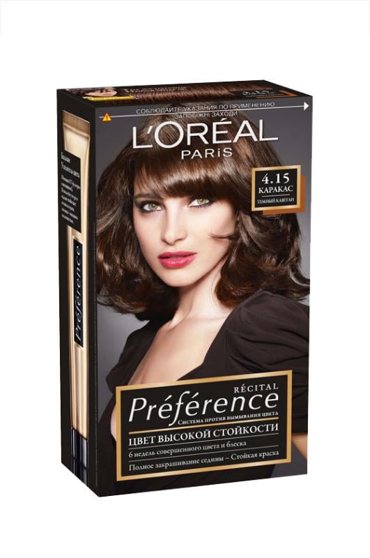 Фарба для волосся L'Oreal Paris Recital Preference 4,15 Каракас Темний каштан (2725)