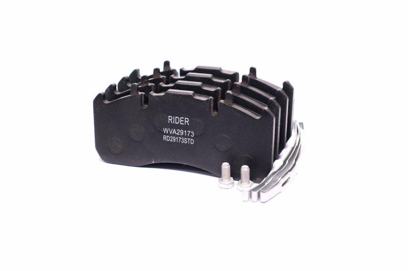 Колодки гальмівні дискові Rider long life комплект на вісь (RD29173STD)