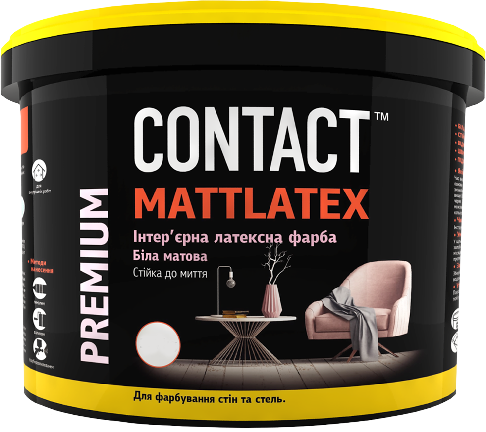 Краска интерьерная для стен и потолков Contact MATTLATEX 7 кг (1772889964)