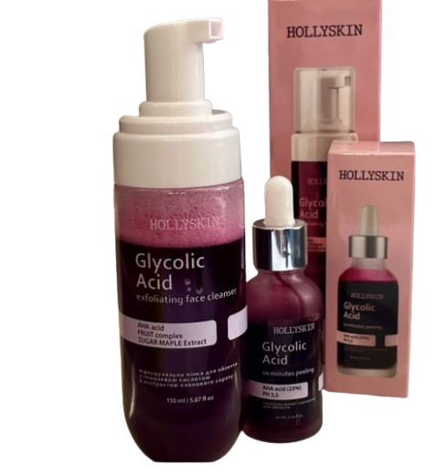 Набор для лица HOLLYSKIN Glycolic Acid пенка/пилинг-сыворотка с гликолевой кислотой (1970017260)