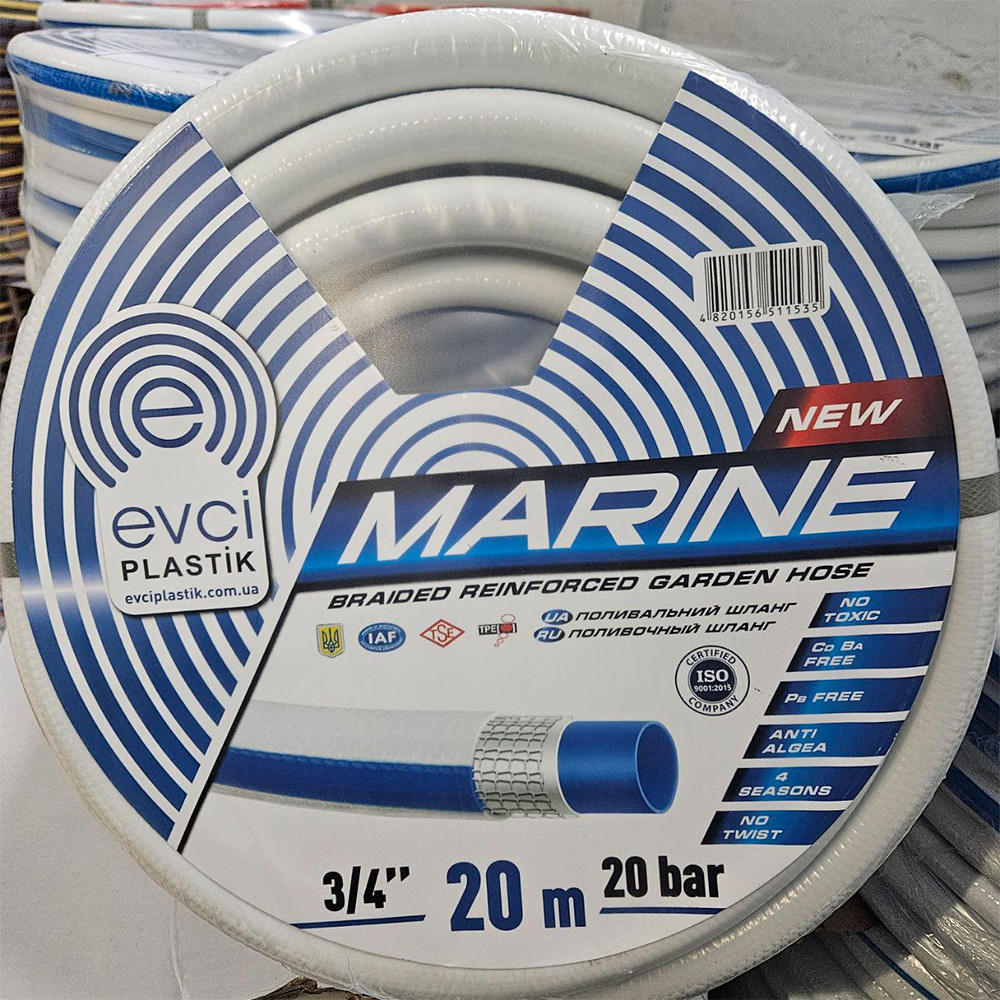 Шланг для полива Evci Plastik Marine ПВХ Ø 3/4" 4-слойный армированный бухта 30 м (SQ-1047538) - фото 3