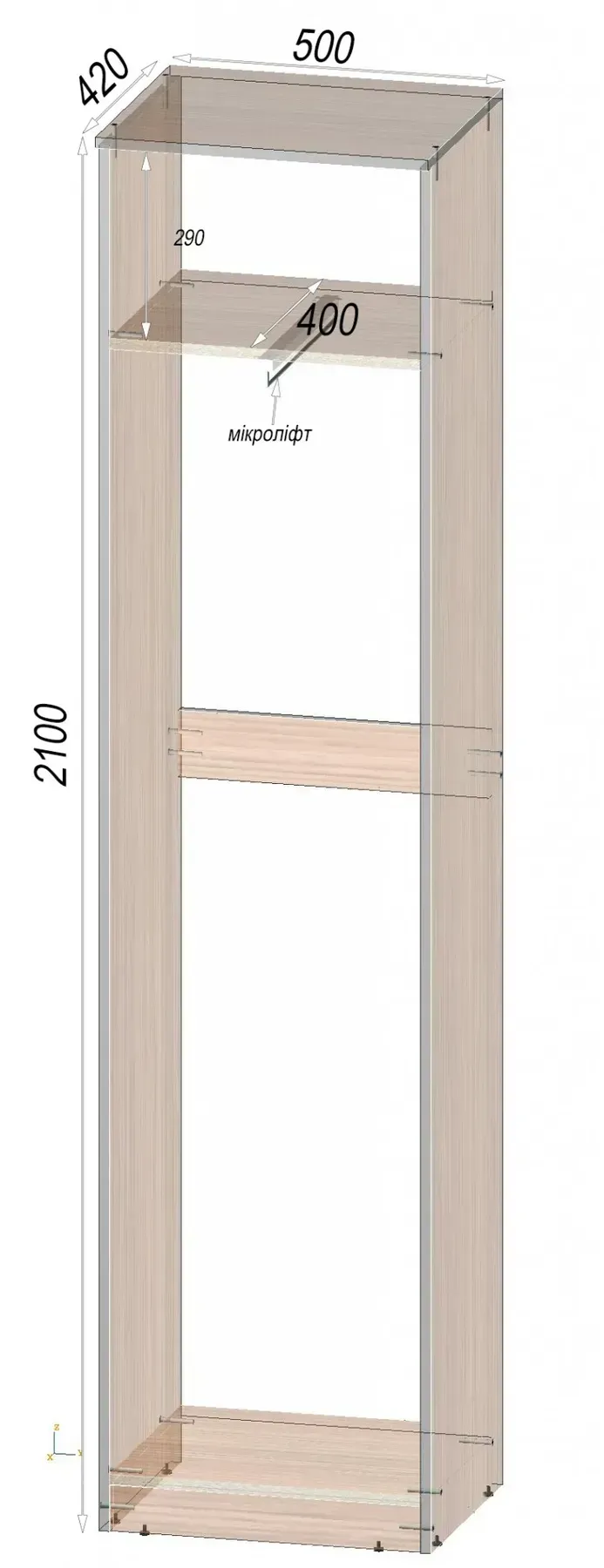 Пенал офісний Kontinent ОП-2 500х420х2100 мм Білий (53119022) - фото 2 Пенал офісний Kontinent ОП-2 500х420х2100 мм Білий (53119022) - фото 2