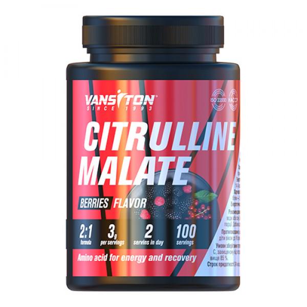 Аминокислота Vansiton Citrulline Malate 300 г Лесные ягоды (10452V15676)