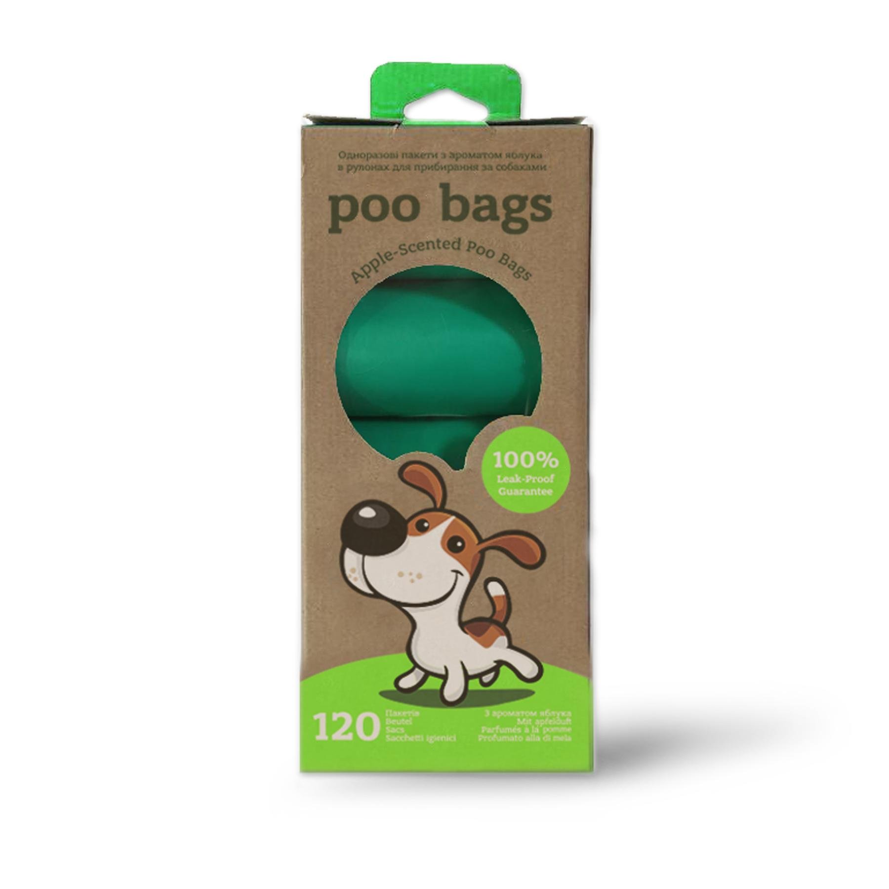 Пакети для прибирання за собакою Poo Bags Яблуко одноразові 120 шт. (25619679)