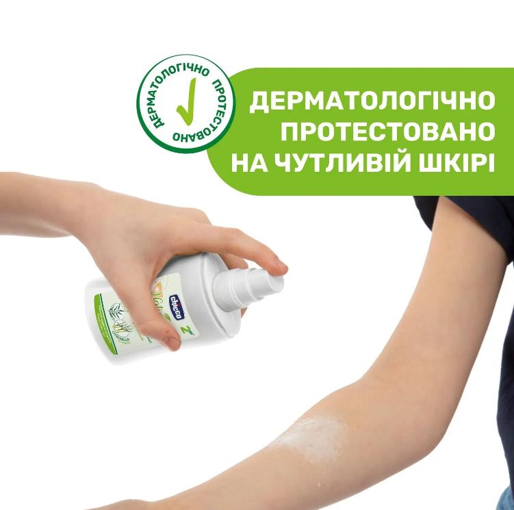 Спрей защитный от комаров Chicco Naturalz 100 мл (143075) - фото 3