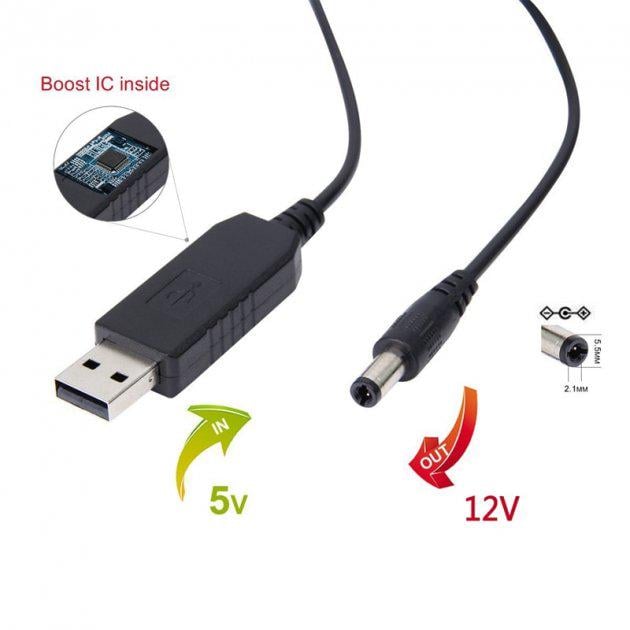 Кабель живлення для Wi-Fi роутера від павербанка 5-12V перетворювач (9291428) - фото 2