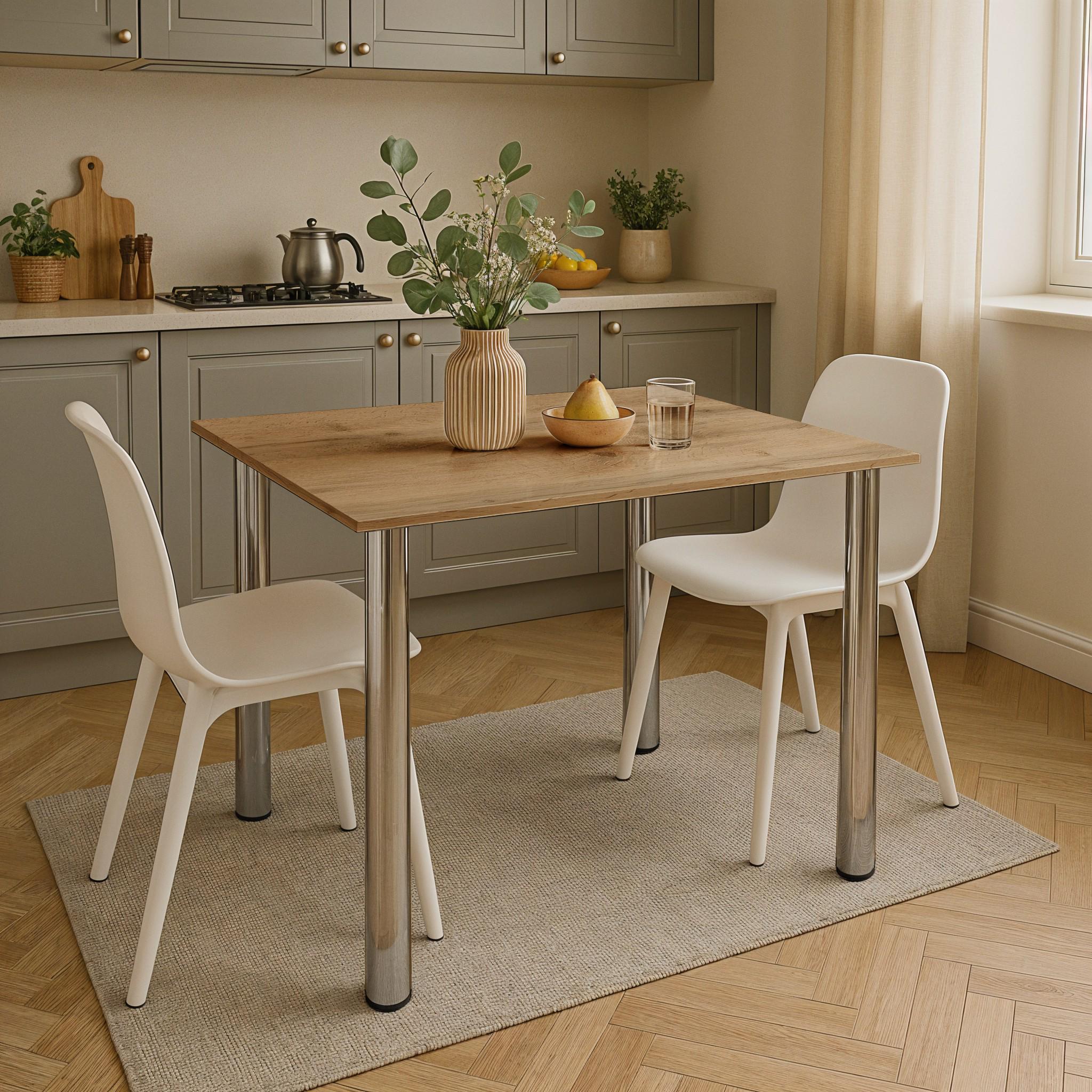 Обеденный стол Optima 1020х690х750 мм Дуб Аппалачи/Хром - фото 1