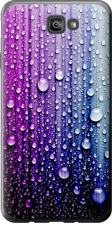 Чехол на Samsung Galaxy J7 Prime Капли воды (3351u-610-42517)