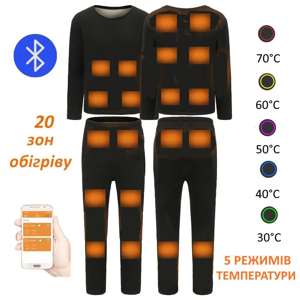 Термобелье с подогревом интеллектуальное Eco-obigriv PS-20 App"с контроллером температуры M Черный - фото 2 Термобелье с подогревом интеллектуальное Eco-obigriv PS-20 App"с контроллером температуры M Черный - фото 2