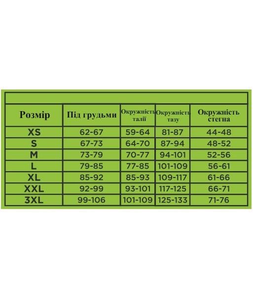Подгрудные бриджи выше колен с бретелями SLP-301 S - фото 7 Подгрудные бриджи выше колен с бретелями SLP-301 S - фото 7