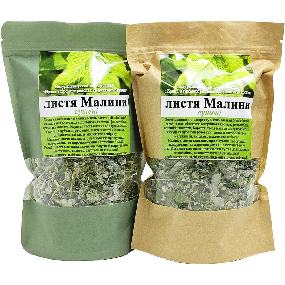 Чай Листья Малины карпатский 50 г (11189651)