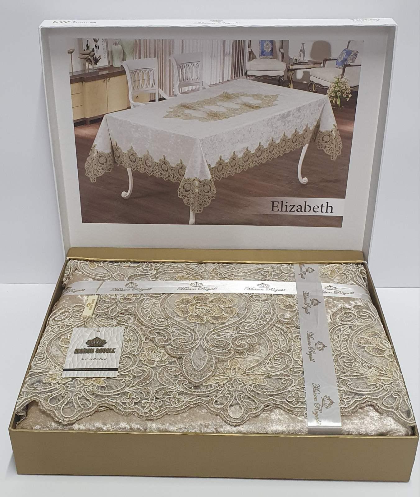 Скатерть велюровая Maison Royale 160x300 Elizabeth Cappucino (CN14600)