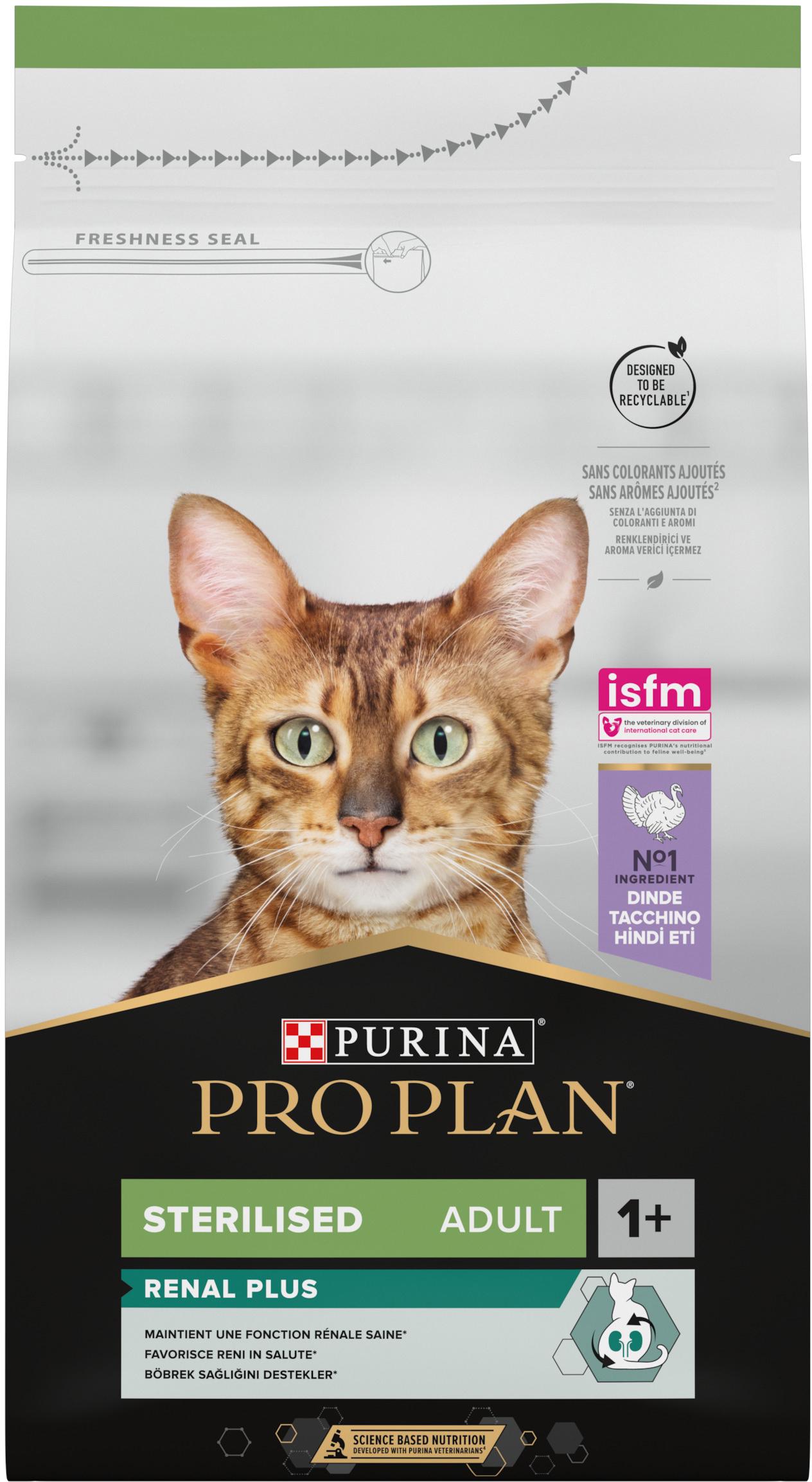 Сухой корм для стерилизованных котов Purina Pro Plan Sterilised с индейкой 1,5 кг (7613033566592) - фото 1