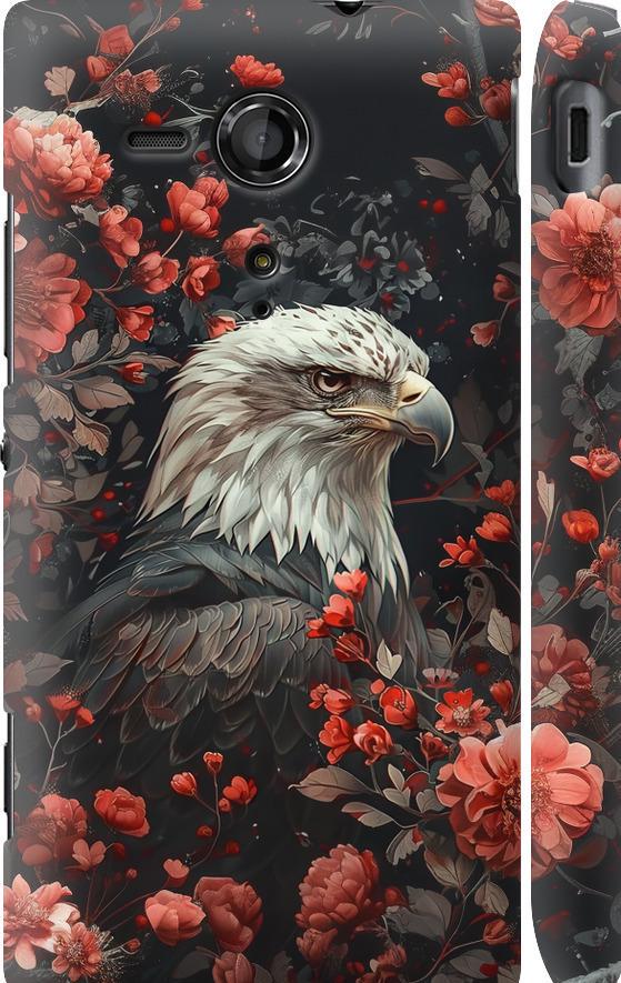 Чехол на Sony Xperia SP M35H Цветочный страж (6102c-280-42517)