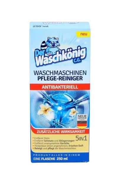 Средство для чистки стиральной машины Der Waschkonig 5в1 (3002520391)