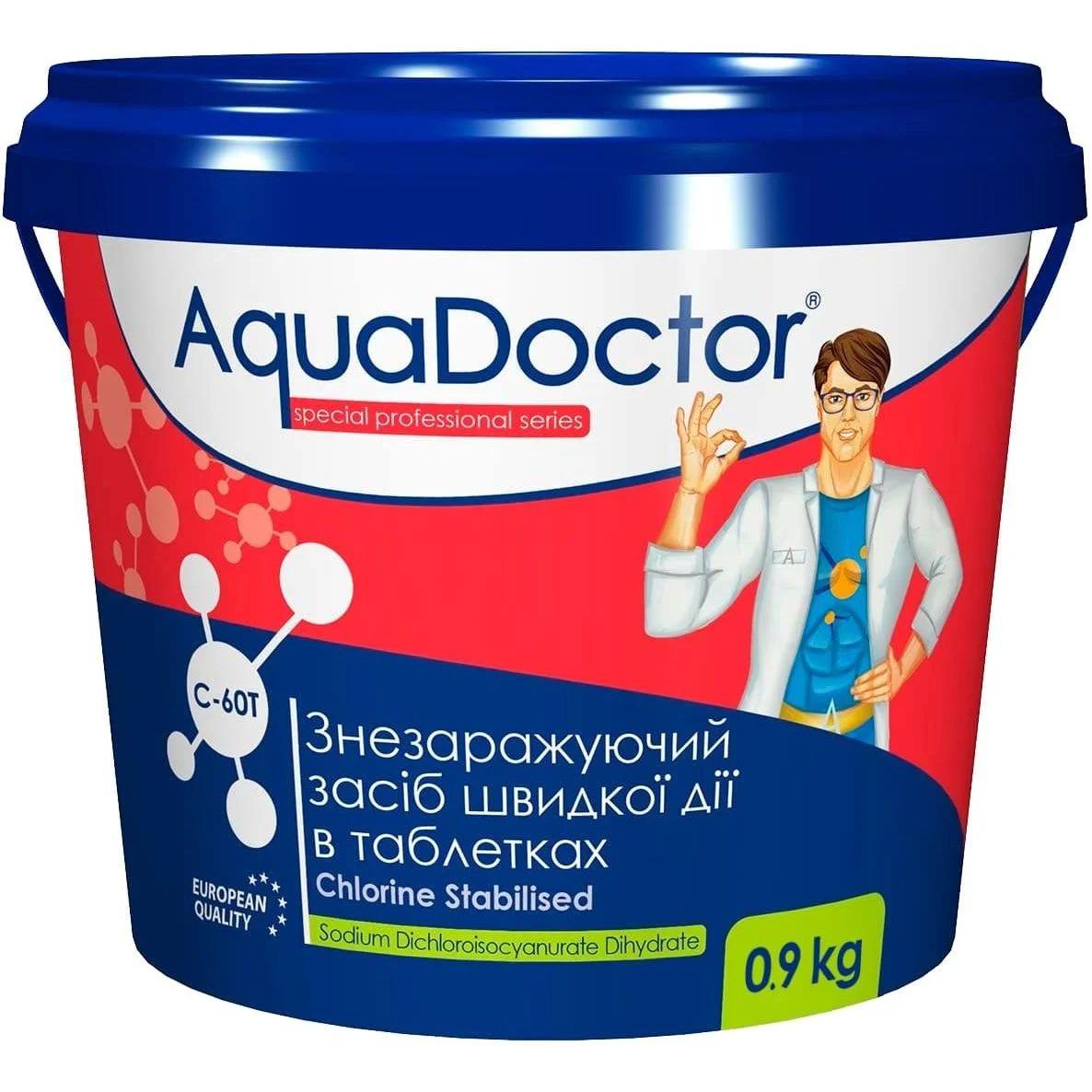 Шок-хлор швидкорозчинний Aquadoctor С60Т для дезінфекції води у таблетках 20 г