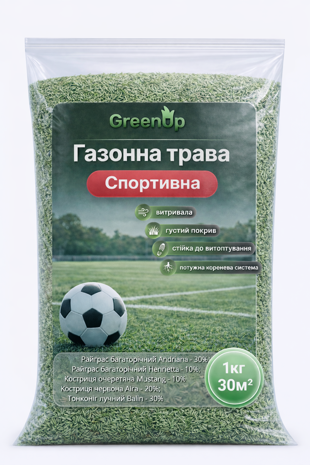 Трава газонная Green Up Спортивная 20 кг (34781725) Трава газонная Green Up Спортивная 20 кг (34781725)