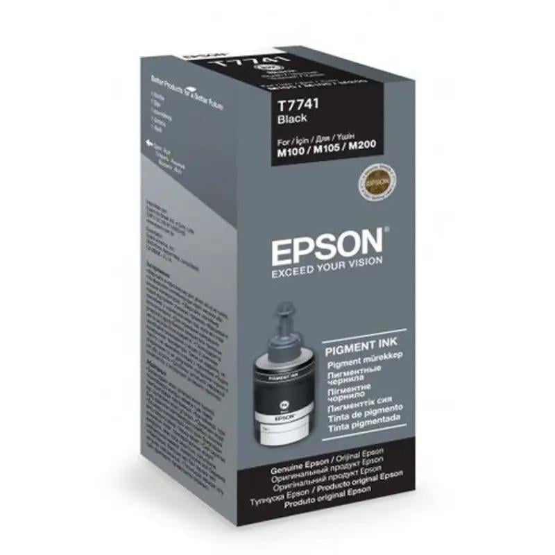 Чорнило для струменевого принтера Epson M100/105/200 (C13T77414A) - фото 3