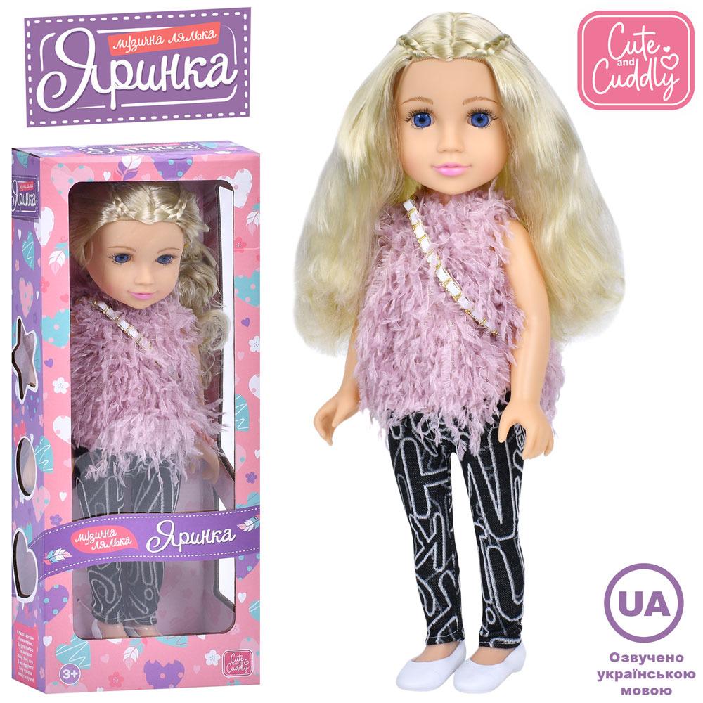 Кукла Яринка 45 см (M 5934 I UA) - фото 2