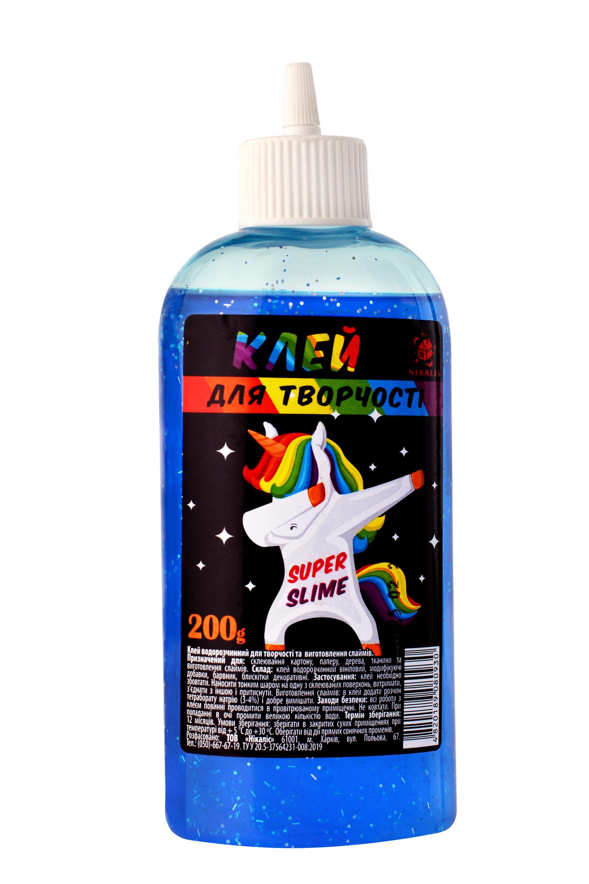 Клей основа для изготовления слаймов и лизунов Nikalis 200 г Синий