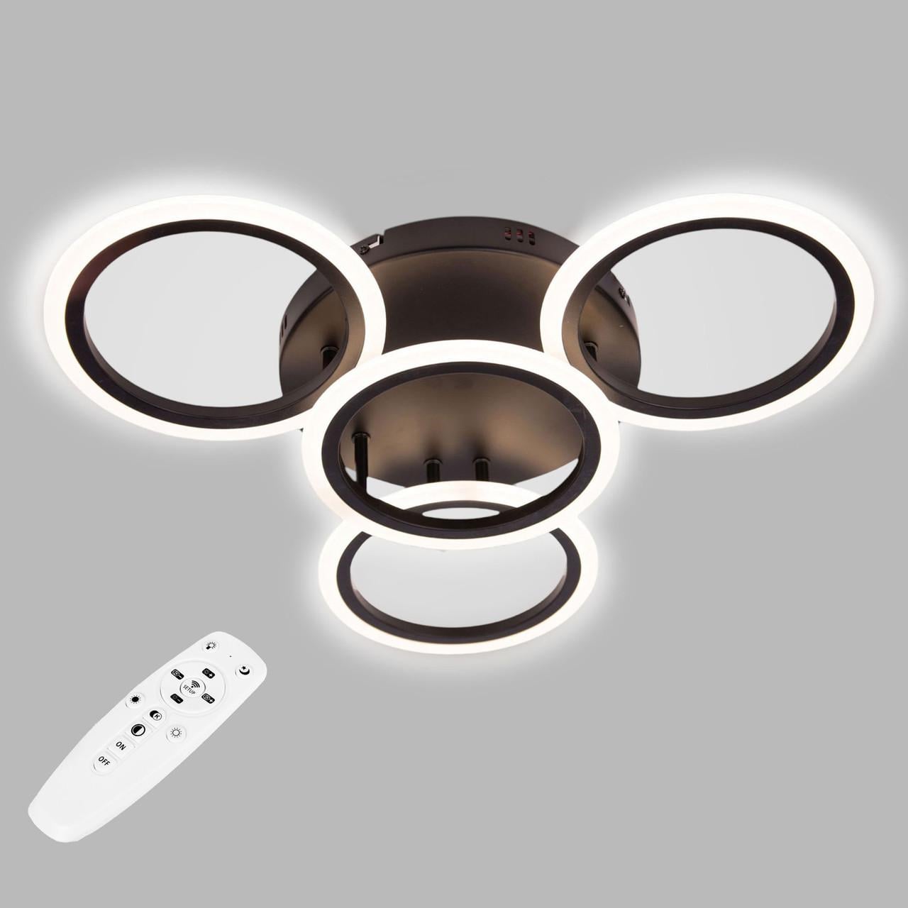 Люстра стельова LED Sunlight 6326/3+1 Чорний (2929771473)