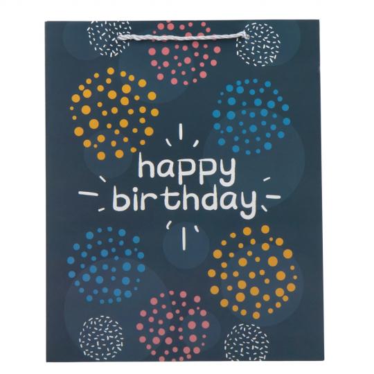 Подарочный пакет Elisey Birthday 26х32 см 4 шт. Разноцветный 2 (9100-005)
