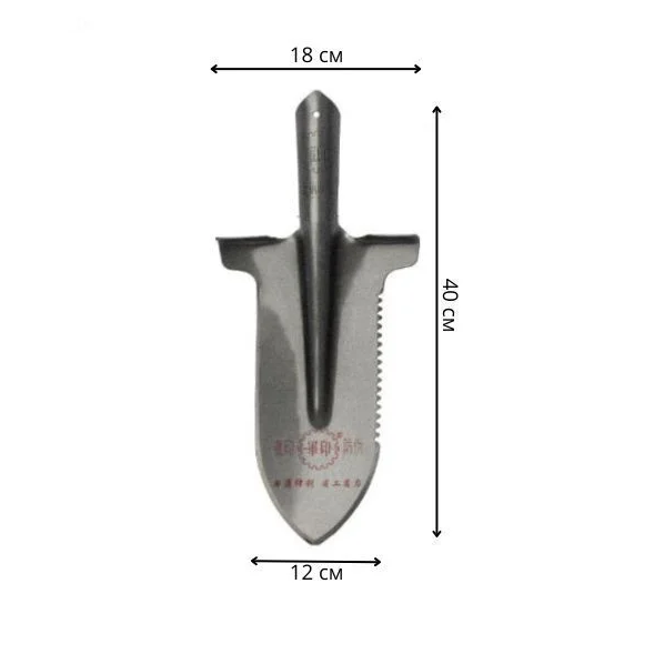 Лопата з зубцями 40x12 см (Y01617-1) - фото 9