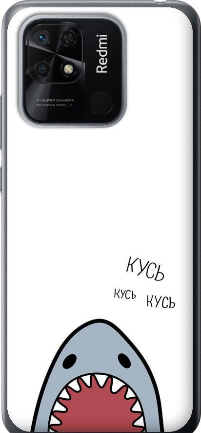 Чехол на Xiaomi Redmi 10C Акула (4870u-2591-42517)