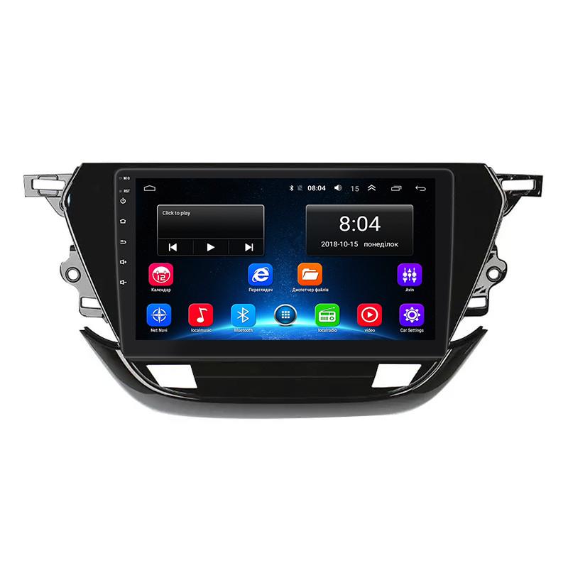 Магнитола штатная Lesko 9" для Opel Corsa F 2019- 2/32Gb Wi-Fi GPS Base