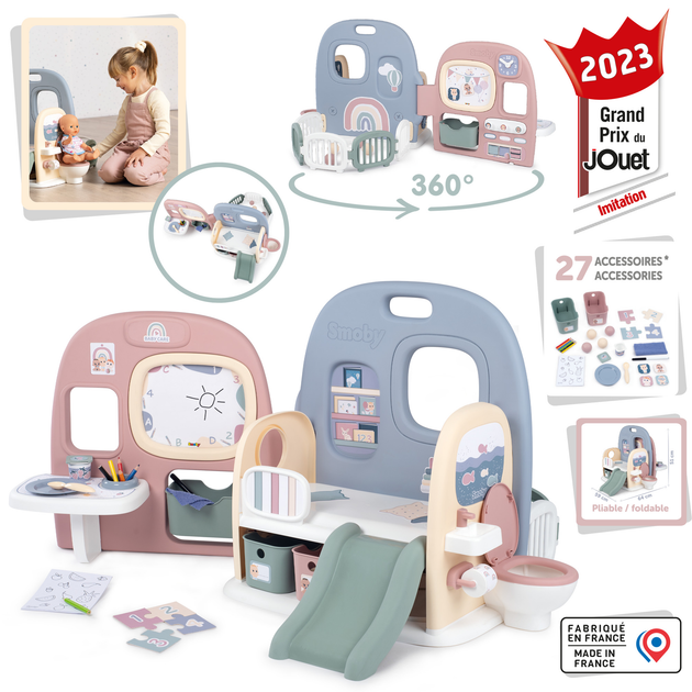 Игровой набор Smoby Toys Детский центр 5в1 с аксессуарами 107,9х77,9х51 см (240307) - фото 4