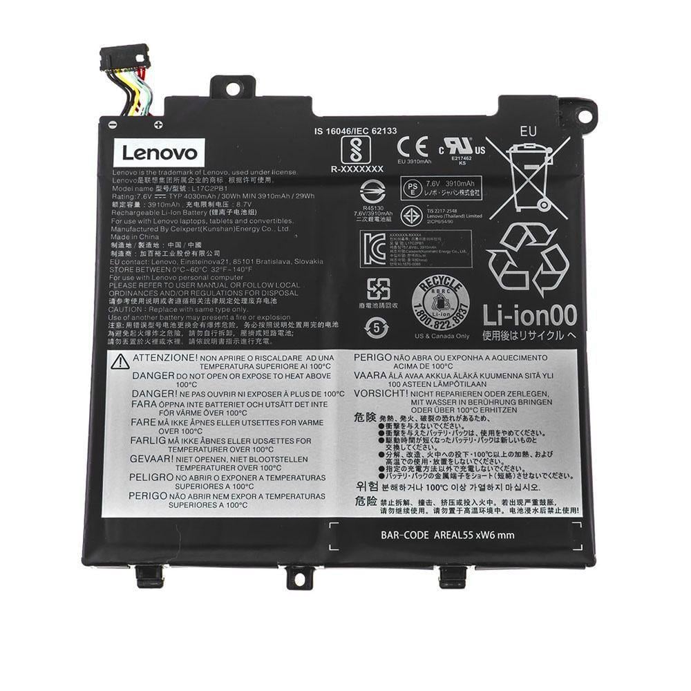 Аккумулятор для ноутбука Lenovo V130-14IKB 3948 mAh 7,6V (146689) Аккумулятор для ноутбука Lenovo V130-14IKB 3948 mAh 7,6V (146689)