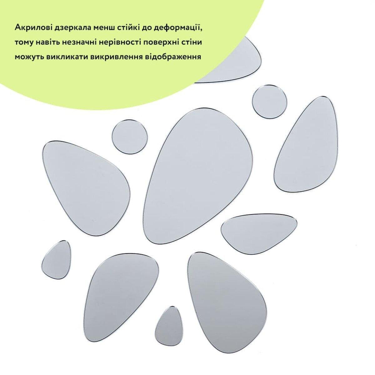 Декор дзеркальний акриловий самоклеючий Камінці 12 шт. Сріблястий (SW-00002496) - фото 2 Декор дзеркальний акриловий самоклеючий Камінці 12 шт. Сріблястий (SW-00002496) - фото 2