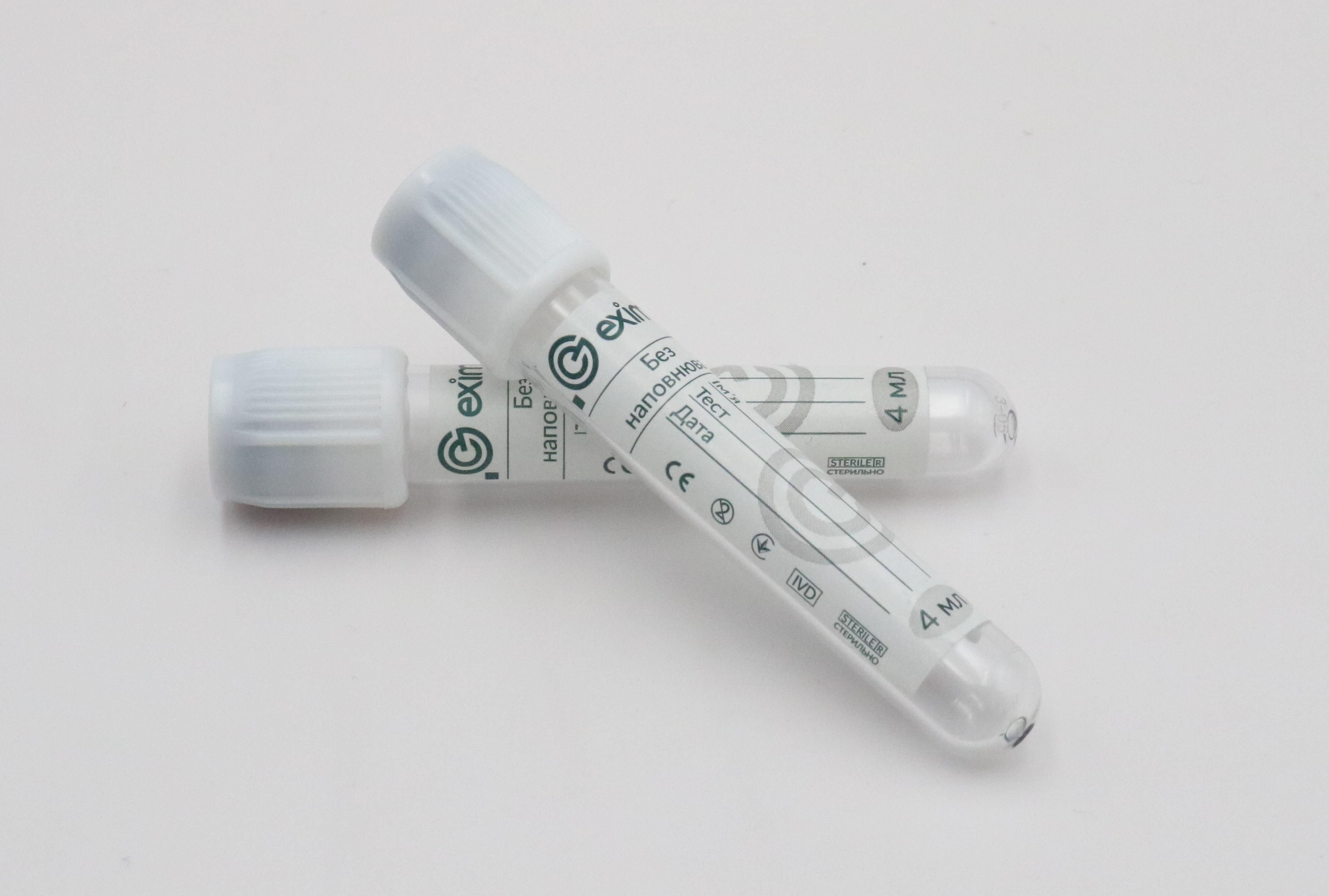 Пробирка вакуумная EximLab 4 мл без наполнителя 13х75 мм 100 шт./уп. Белый - фото 2