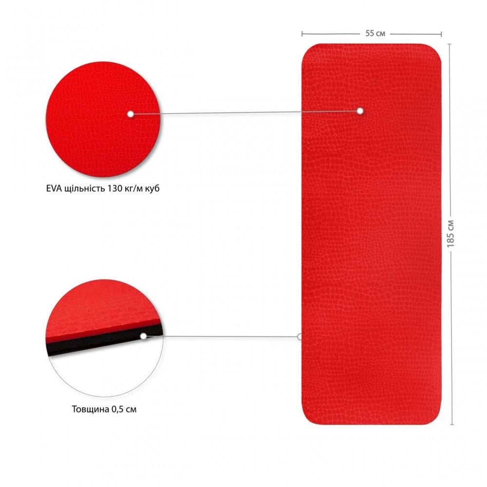 Коврик IVN для йоги и фитнеса 1850х550х5мм EVA Красно-черный (IV-EV7582R) - фото 3 Коврик IVN для йоги и фитнеса 1850х550х5мм EVA Красно-черный (IV-EV7582R) - фото 3