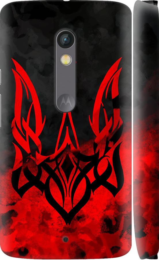 Чехол на Motorola Moto X Play Герб Украины v2 (5312c-459-42517)