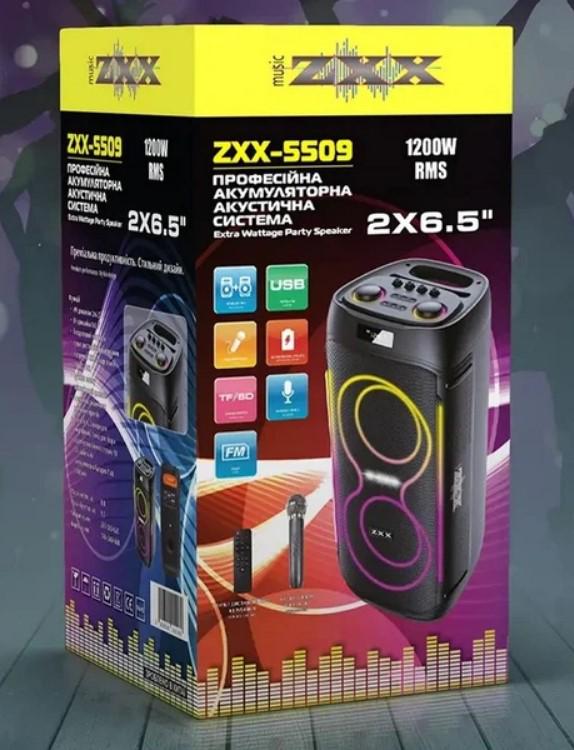 ᐉ Портативная колонка ZXX-5509 с Bluetooth 1 микрофоном и пульт