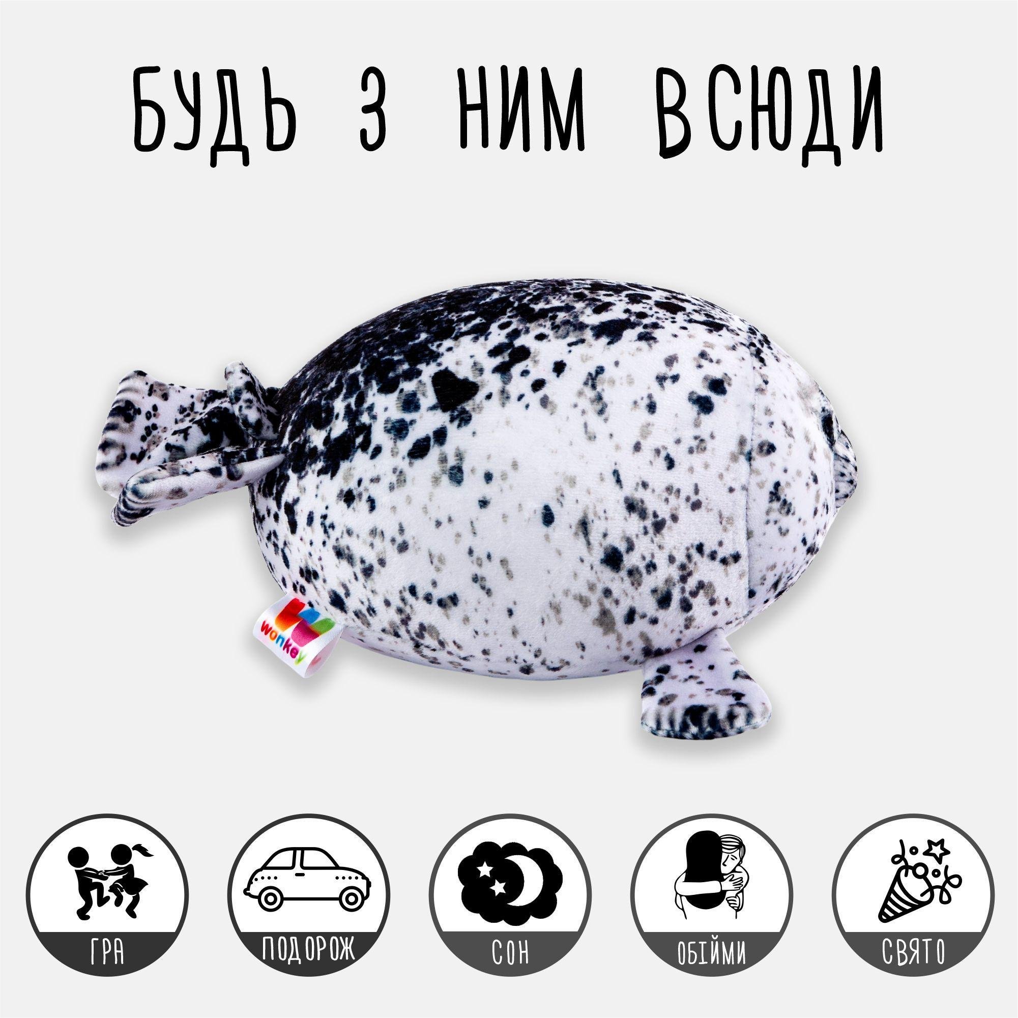 Мягкая игрушка-антистресс WONKEY Тюлень 21 см (33096) - фото 8